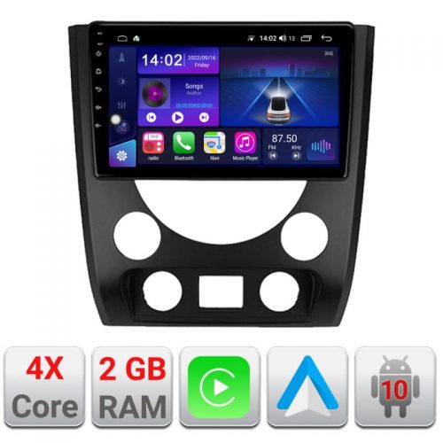VPX Navigatie dedicata Edonav Ssangyong rexton 2013-2016 Android radio gps internet quad core Ecran Qled,2Gb Ram,32Gb…