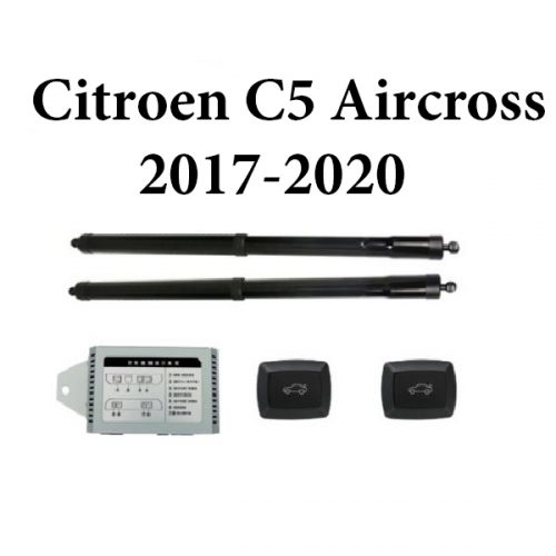 VPX Sistem de ridicare si inchidere portbagaj automat din buton si cheie Citroen C5 Aircross 2017-20
