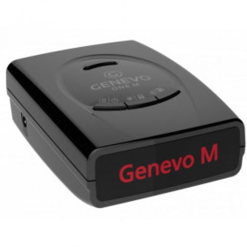 VPX Detector portabil pentru radarele si pistoalele laser de ultima generatie, Genevo One M
